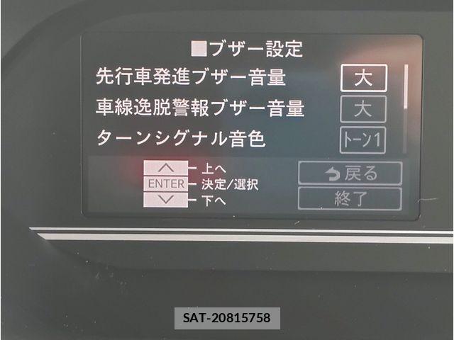 Daihatsu TANTO 2024-06 6717512-9
