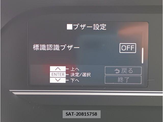 Daihatsu TANTO 2024-06 6717512-11