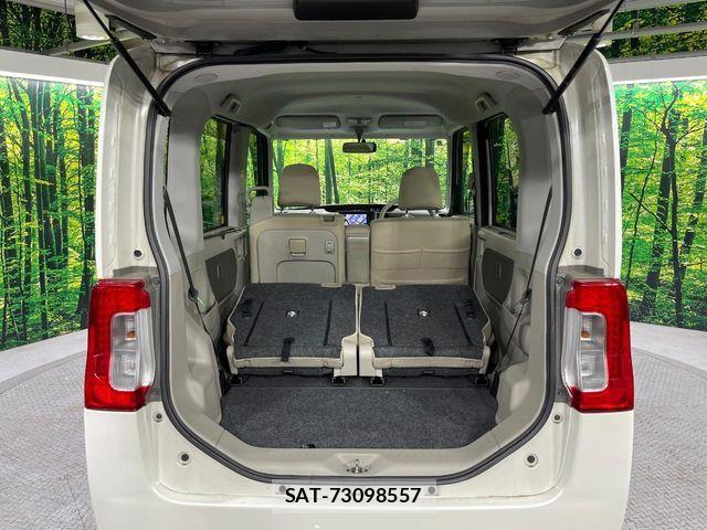 Daihatsu TANTO 2014-01 6753516-9