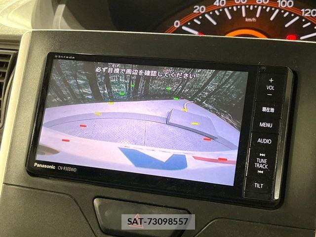 Daihatsu TANTO 2014-01 6753516-2