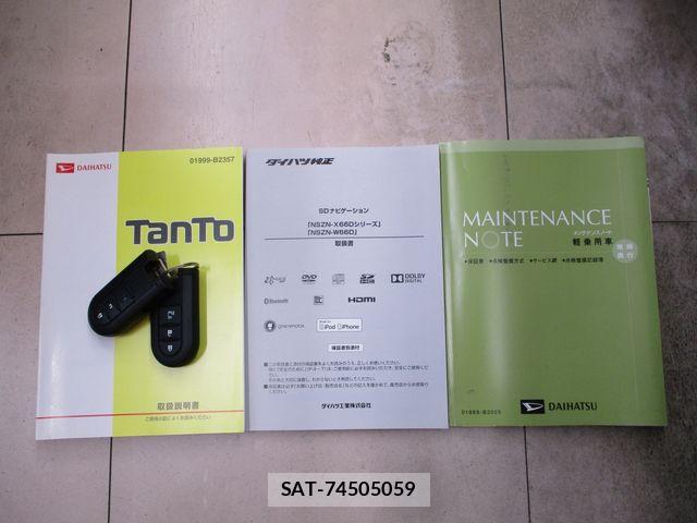 Daihatsu TANTO 2016-03 6817545-29