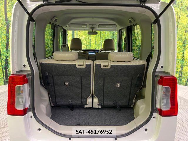 Daihatsu TANTO 2014-05 6817555-9