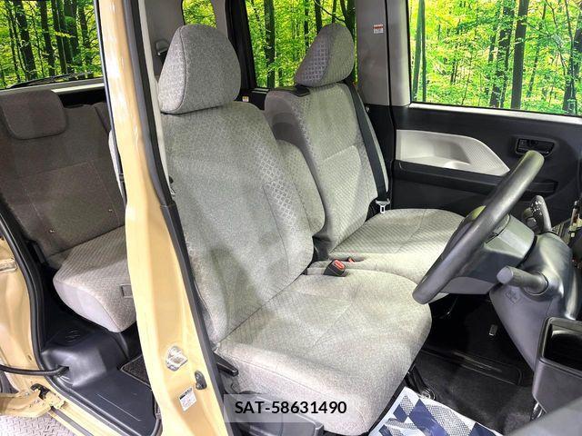 Daihatsu TANTO 2023-01 6817540-7