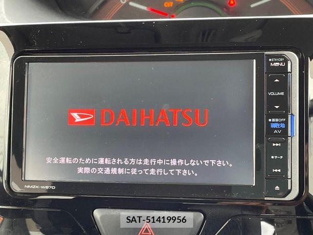 Daihatsu TANTO 2017-01 6817546-2