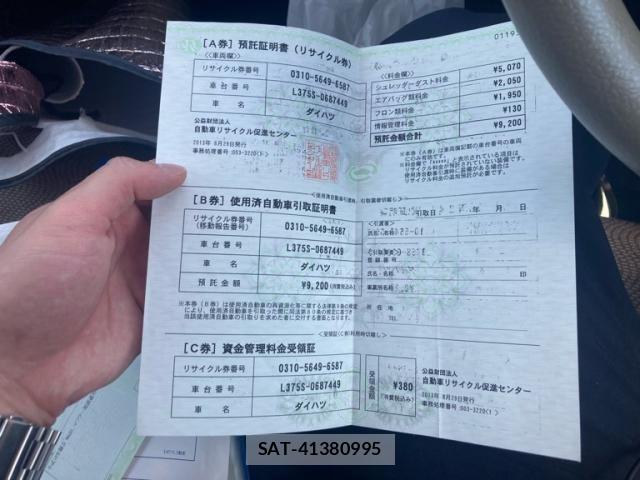 Daihatsu TANTO 2013-08 6914203-16