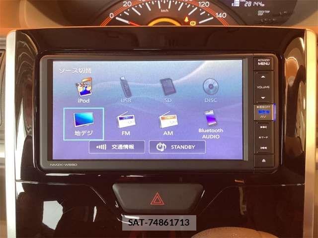 Daihatsu TANTO 2018-11 6914147-5