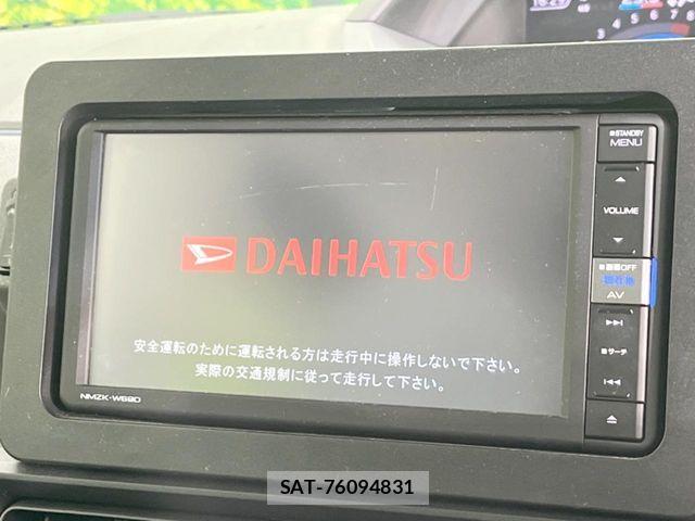 Daihatsu TANTO 2020-02 6914138-3
