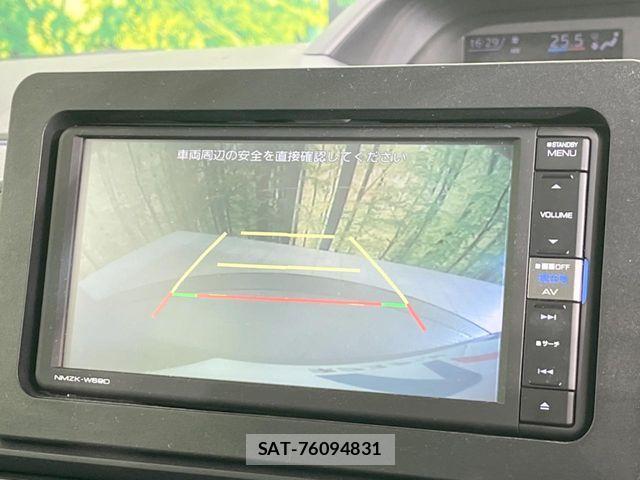 Daihatsu TANTO 2020-02 6914138-4