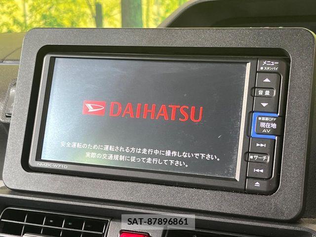 Daihatsu TANTO 2021-01 6998669-3