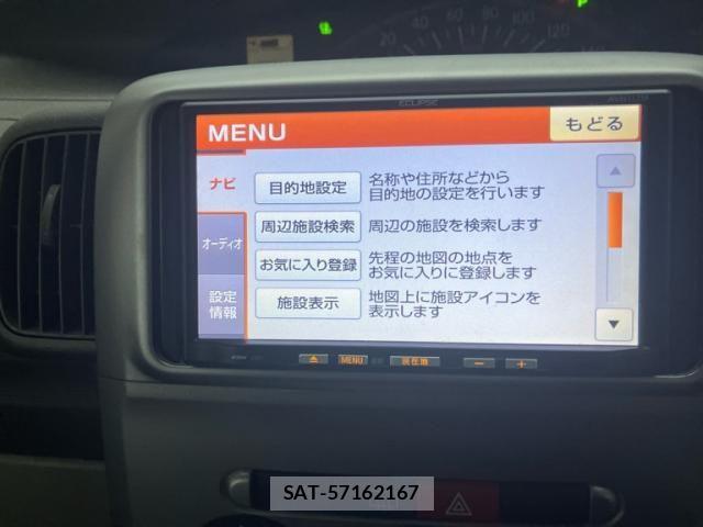 Daihatsu TANTO 2013-07 6998702-16