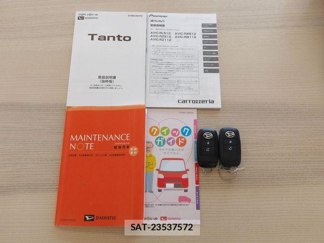 Daihatsu TANTO 2022-09 7021736-27