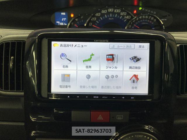 Daihatsu TANTO 2013-05 7021743-15