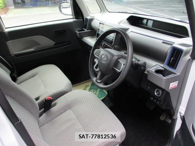 Daihatsu TANTO 2020-11 7061003-1