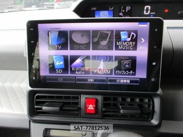 Daihatsu TANTO 2020-11 7061003-5