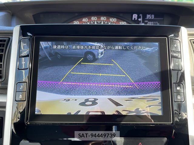 Daihatsu TANTO 2013-12 7061012-10