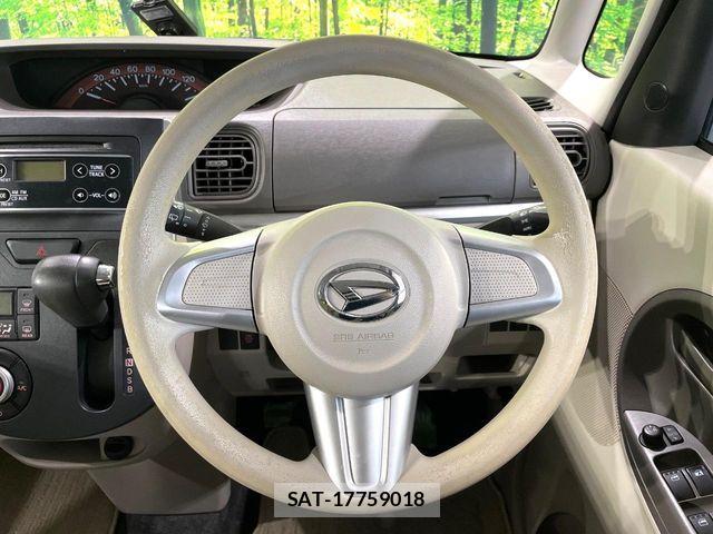 Daihatsu TANTO 2015-09 7225905-10