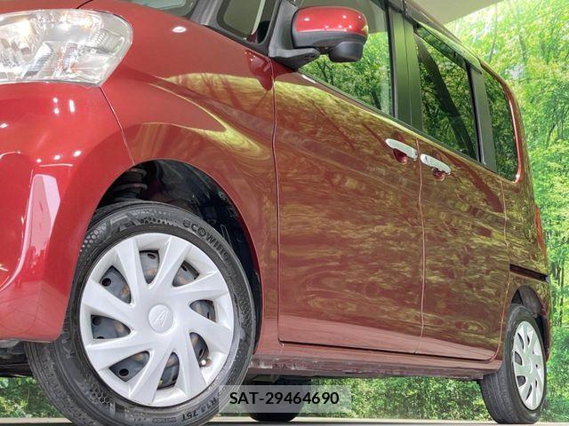Daihatsu TANTO 2017-05 7225915-12