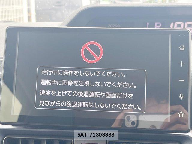 Daihatsu TANTO 2022-12 7225941-3