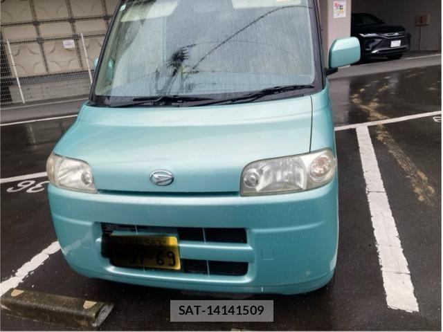 sat car