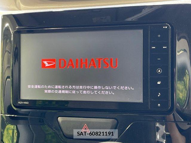 Daihatsu TANTO 2017-05 7225912-4