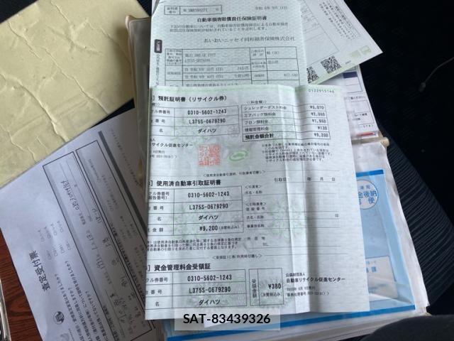 Daihatsu TANTO 2013-08 7225895-19