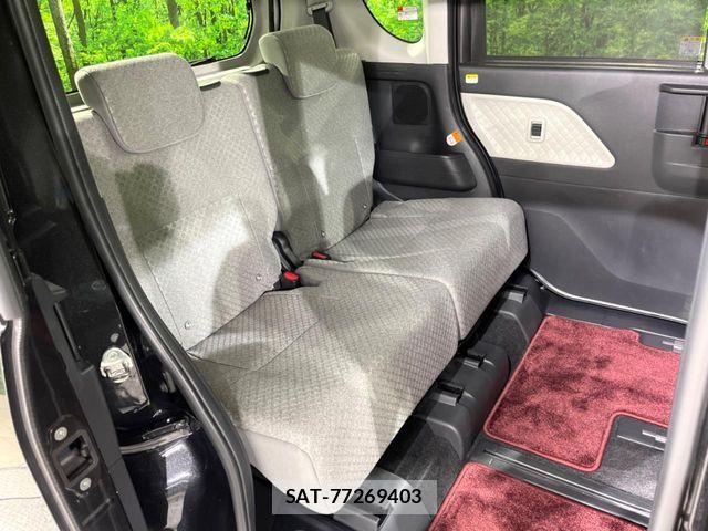 Daihatsu TANTO 2021-12 7225937-8