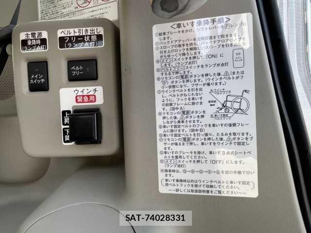 Daihatsu TANTO 2015-03 7225903-4