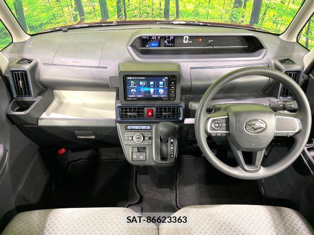 Daihatsu TANTO 2023-10 7225939-1