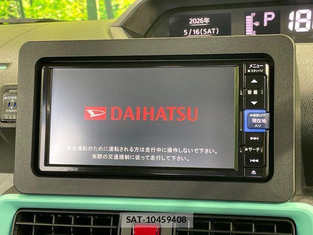 Daihatsu TANTO 2022-06 7218032-3