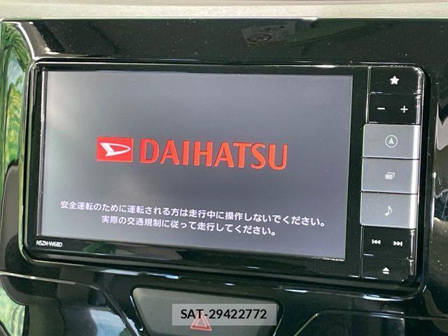 Daihatsu TANTO 2018-11 7225926-2