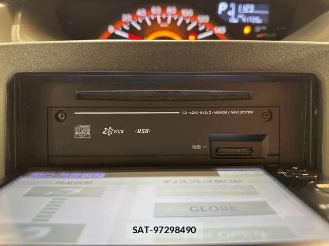 Daihatsu TANTO 2017-01 7225914-17