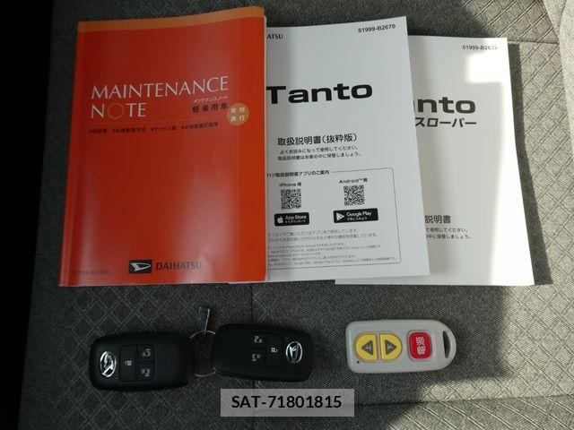 Daihatsu TANTO 2025-08 7225942-17