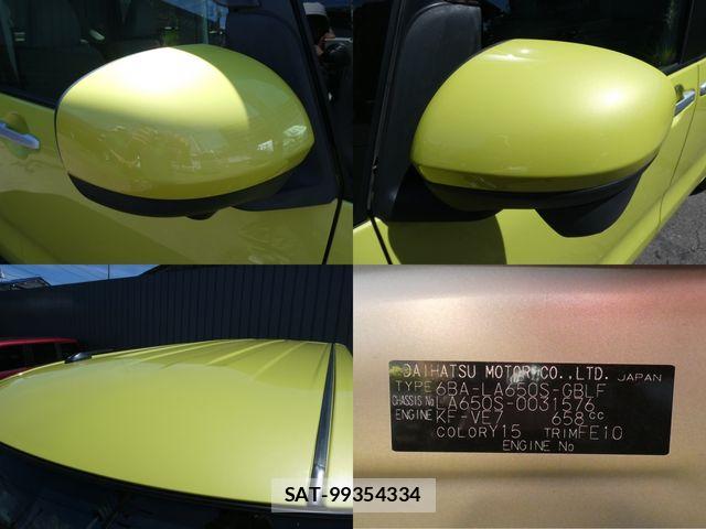 Daihatsu TANTO 2019-09 7252523-20