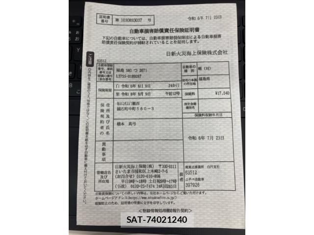 Daihatsu TANTO 2009-04 7252542-19