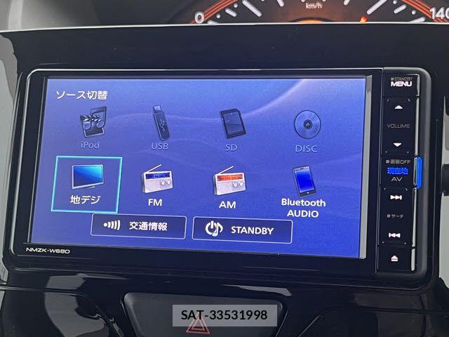 Daihatsu TANTO 2017-09 7252528-5