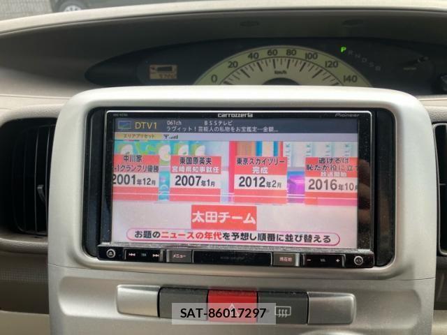 Daihatsu TANTO 2007-12 7252541-13