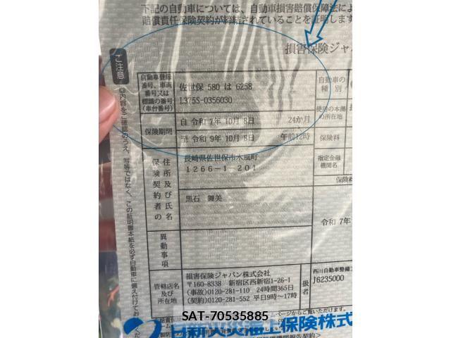 Daihatsu TANTO 2010-09 7272610-18