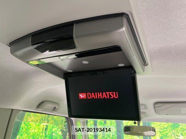 Daihatsu TANTO 2014-02 7273095-5