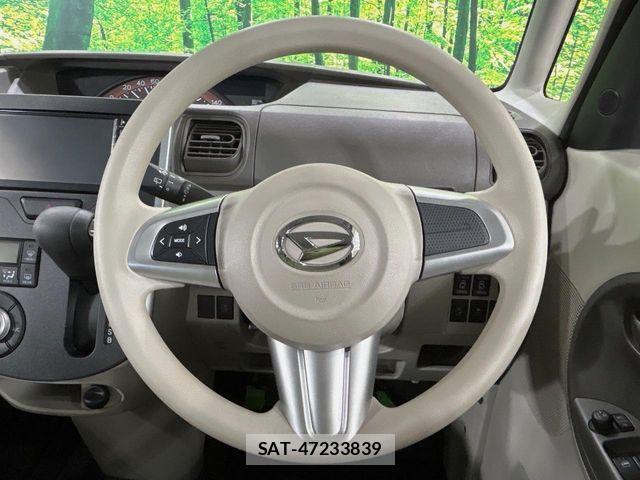 Daihatsu TANTO 2015-10 7272527-10