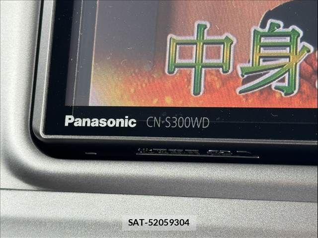 Daihatsu TANTO 2011-12 7330552-20
