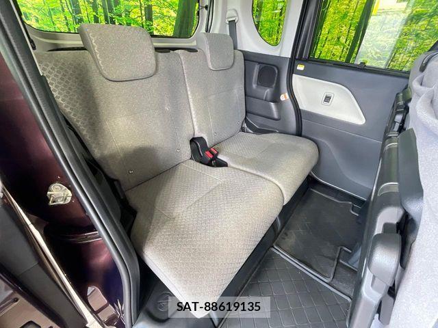Daihatsu TANTO 2023-06 7330523-9