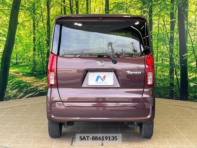Daihatsu TANTO 2023-06 7330523-14