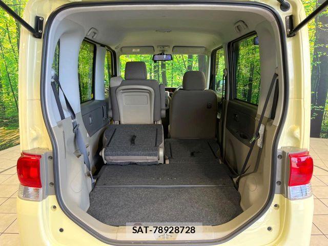 Daihatsu TANTO 2011-11 7330539-9