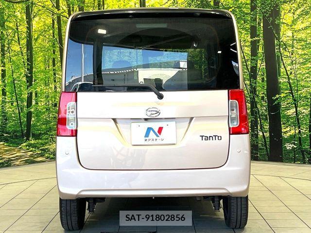 Daihatsu TANTO 2015-10 7330545-15