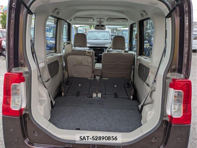 Daihatsu TANTO 2017-02 7330544-7
