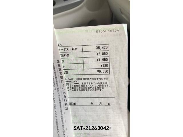 Daihatsu TANTO 2015-09 7360106-16