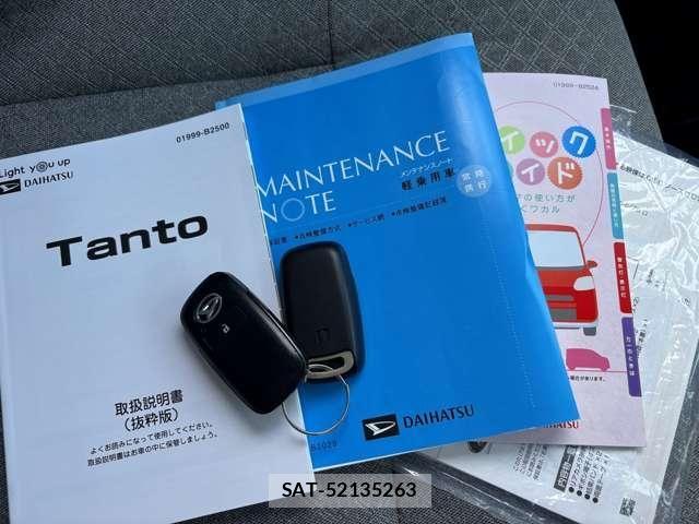 Daihatsu TANTO 2021-03 7360102-12