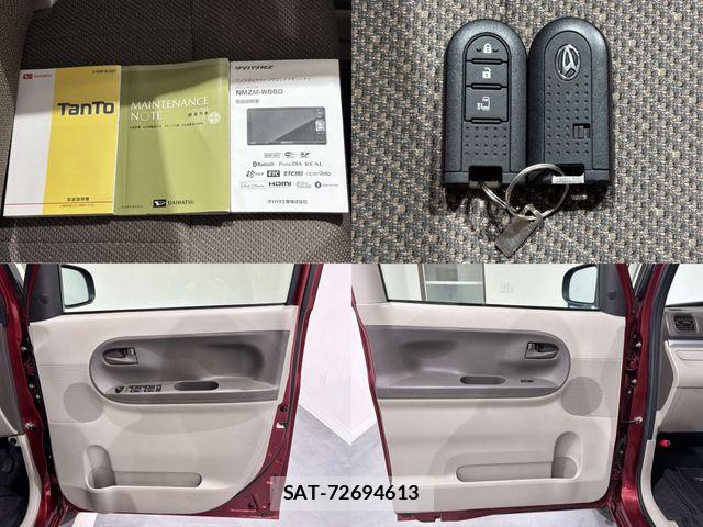 Daihatsu TANTO 2016-02 7360104-23
