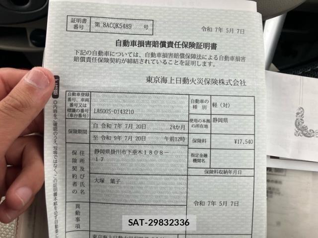 Daihatsu TANTO 2014-06 7360107-21