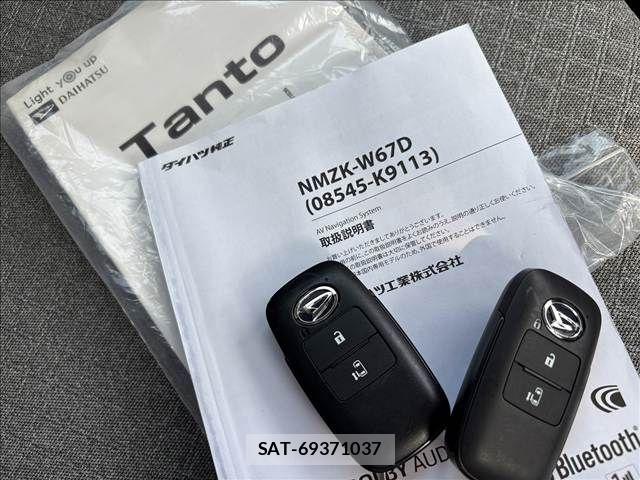 Daihatsu TANTO 2019-09 7360097-12